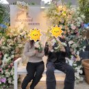 수영구청 이미지