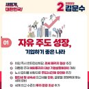 6869 이미지