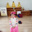 바라밀유치원 이미지