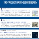라온파트너스 이미지