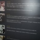 예수병원의학박물관 이미지