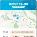 배소화 이미지
