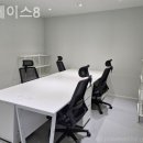 오피스8로 이미지