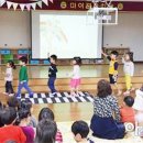 진안마이꿈유치원 이미지