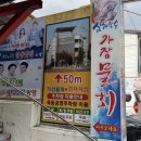 가잠 이미지