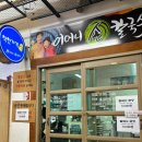 2층48호 이미지