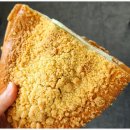 빵장수단팥빵반월당역점