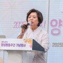 양성평등주간(9.1.~9.7.) 기념행사 이미지