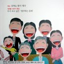 샘터 이미지