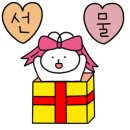 아이티텔랜드 이미지