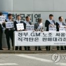 (주)한국모터스 이미지