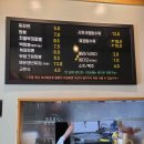 블랙스완짬뽕카페 - 남구 대명서로 21-2 | 블랙스완짬뽕카페