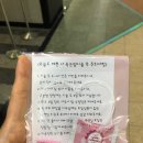 오늘도예쁜너 이미지