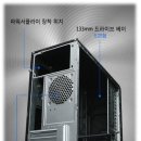아이온PC 이미지