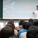 에듀탑입시학원 이미지