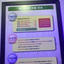 레이탐베이 네이버블로그
