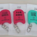 감정로 42(신안웰리스) 이미지