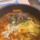 뽀끼랑면이랑 이미지