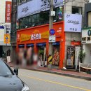 [화로상회 수원 파장점] 수원 파장동 돼지고기 무한리필 맛집 내돈내산 솔직후기