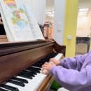 계명피아노음악학원 이미지