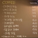 카페위드앤마카롱 이미지