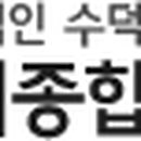 엄사면 문화1로 7 이미지