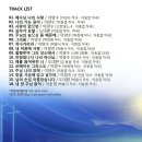 전곡-16 이미지