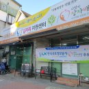 화성지사 이미지