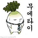무랑루즈 - 동두천시 중앙로295번길 9 | 무랑루즈