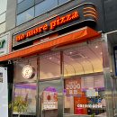 명지 피자 맛집 &#39;노모어피자&#39; 메뉴 추천/홀 방문 후기