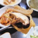 전남 장흥맛집 정남진장흥토요시장 &#34;명희네 장흥삼합&#34;