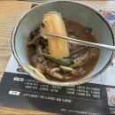 삼장식당 이미지