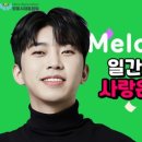 (주)가온사랑 이미지