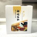 대성산 사슴농장 국산녹용 생녹용 녹용즙 먹어본 후기 및 먹는법