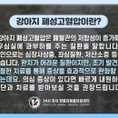 가양동물의료센터 이미지