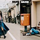 데이즈드 카카오 검색결과