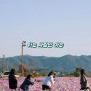 수풍길 이미지
