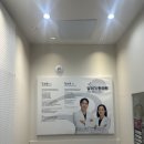 명한의원.의원 | 울트라 트레일러너 한의사가 직접 치료해주는 "달리기 한의원" 다녀왔습니다