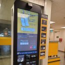 (집)이마트광명소하점 이미지