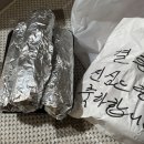 개안네 | 창원 리베라 컨벤션 아르덴 하우스 3월 본식 후기 사회자 추천까지
