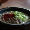 오라국수