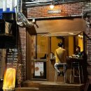 경성대 근처 골목 속 작은 혼술 가능 술집 플랫폼 구와사분의삼