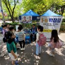 동해시건설산업노동조합 | [공지] 박창길 소개합니다.