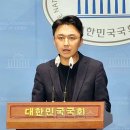신도태양광