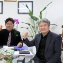 대전지체장애인협회 대덕구지회 이미지