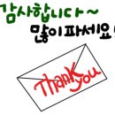 팝아트와소품 이미지