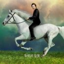 동방에너지 이미지