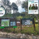 명문가