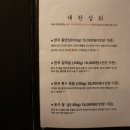 칠곡상회 이미지