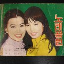 노래공원 이미지